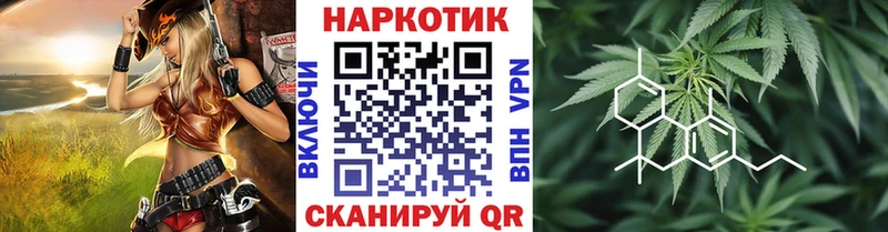 Наркошоп Очёр Амфетамин  МЕФ  Бошки Шишки  Псилоцибиновые грибы  НБОМе  A PVP 