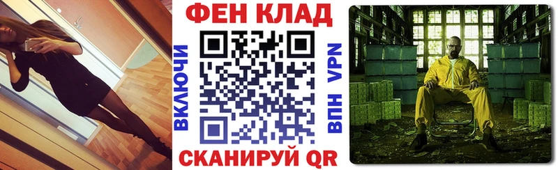 Amphetamine VHQ  Очёр 