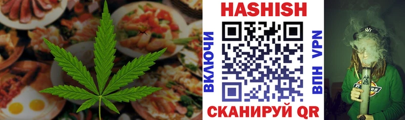 нарко площадка официальный сайт  Очёр  Canna-Cookies марихуана 