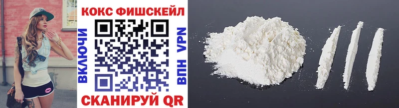 Cocaine Боливия  купить  цена  Очёр 
