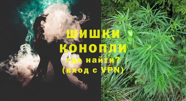 бутик Богородск