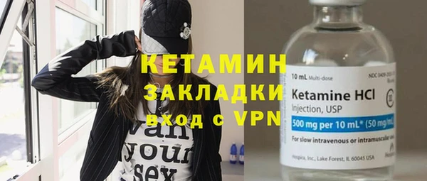 ECSTASY Богданович