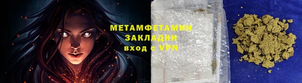 ECSTASY Богданович