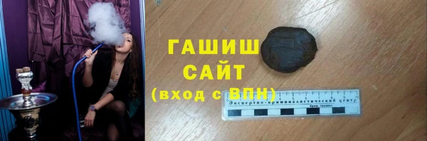 ECSTASY Богданович