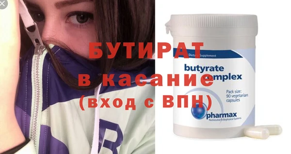 кокаин VHQ Белоозёрский