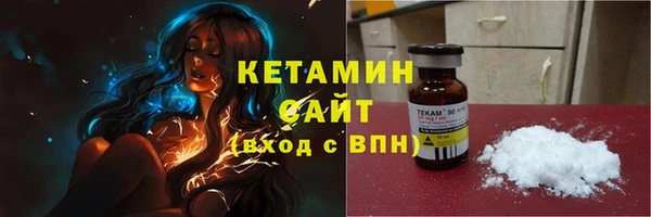 ECSTASY Богданович