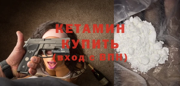 ECSTASY Богданович