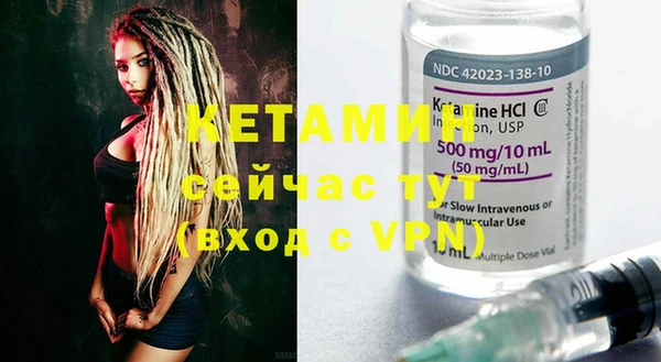 ECSTASY Богданович