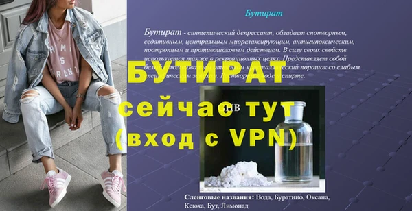 ECSTASY Богданович