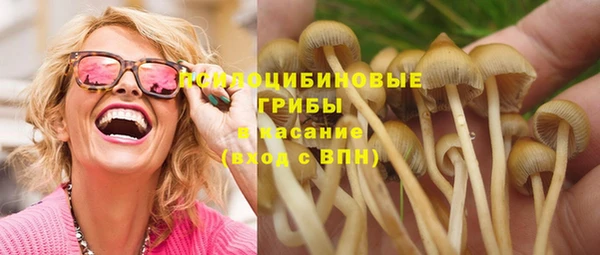 бутик Богородск